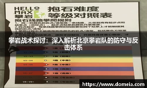 博鱼中国官方网站